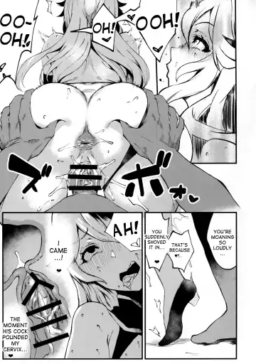 [Poccora] Bitch Beach Witch Fhentai - Page 17