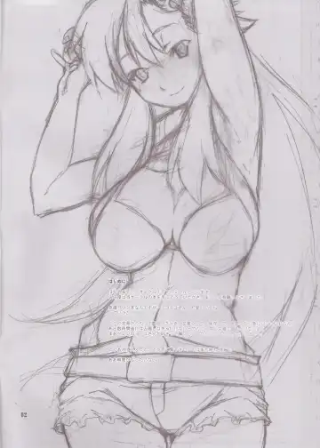 [Miharu] Yokohumi Fhentai - Page 2