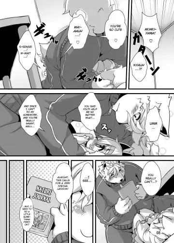 [Ro] Randoseru Shotta Kemono ga Shukudai o Oshiete Morau Hon Fhentai - Page 5