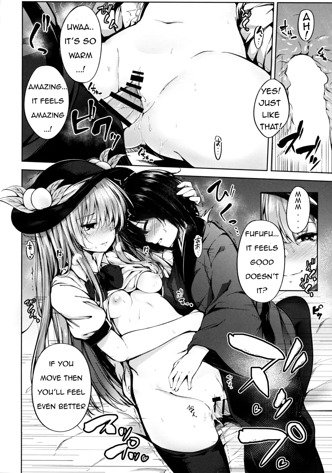 [Sakagaki] Tenshi Onee-chan ni Itazura Suru Hon Fhentai - Page 11