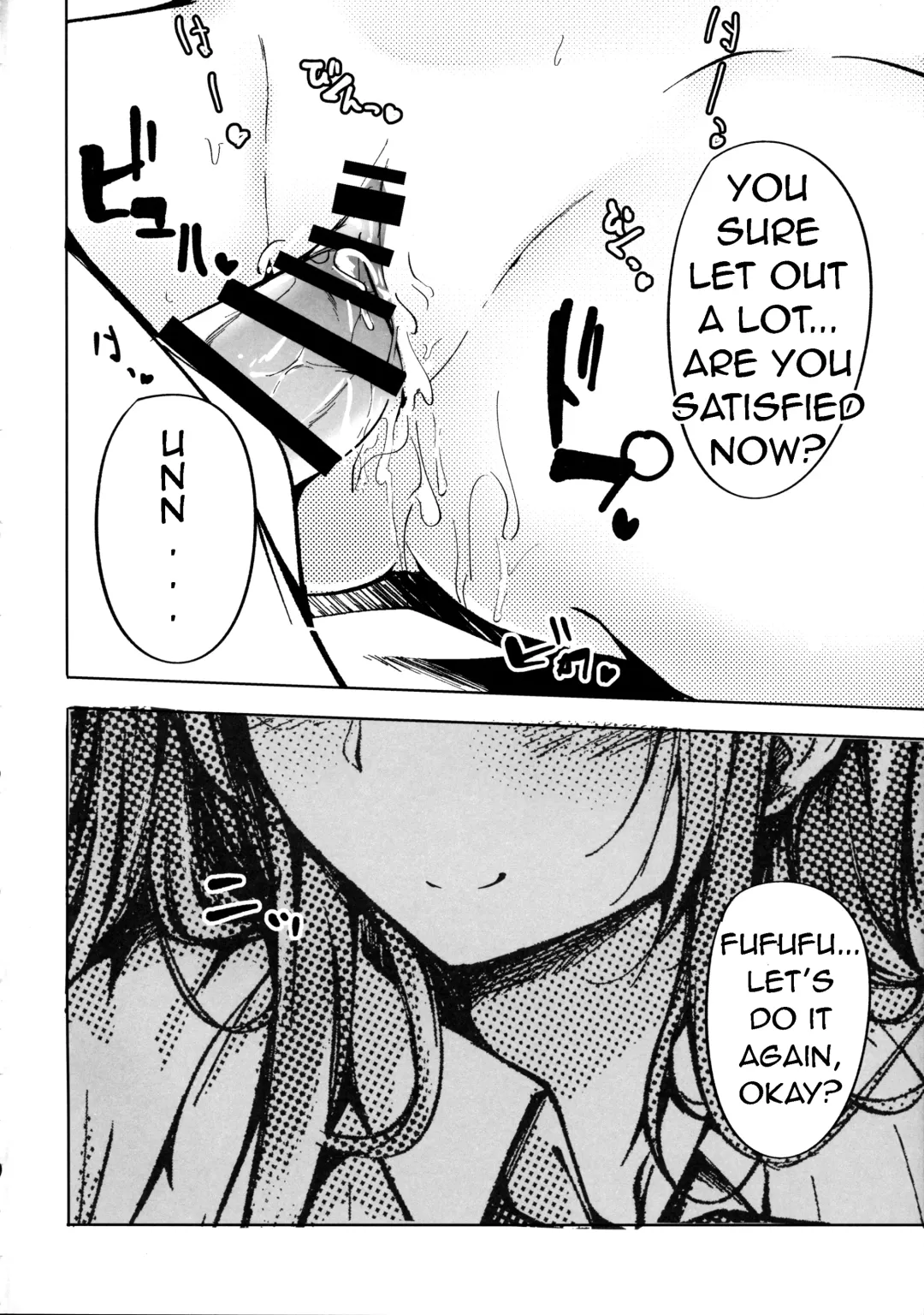 [Sakagaki] Tenshi Onee-chan ni Itazura Suru Hon Fhentai - Page 15