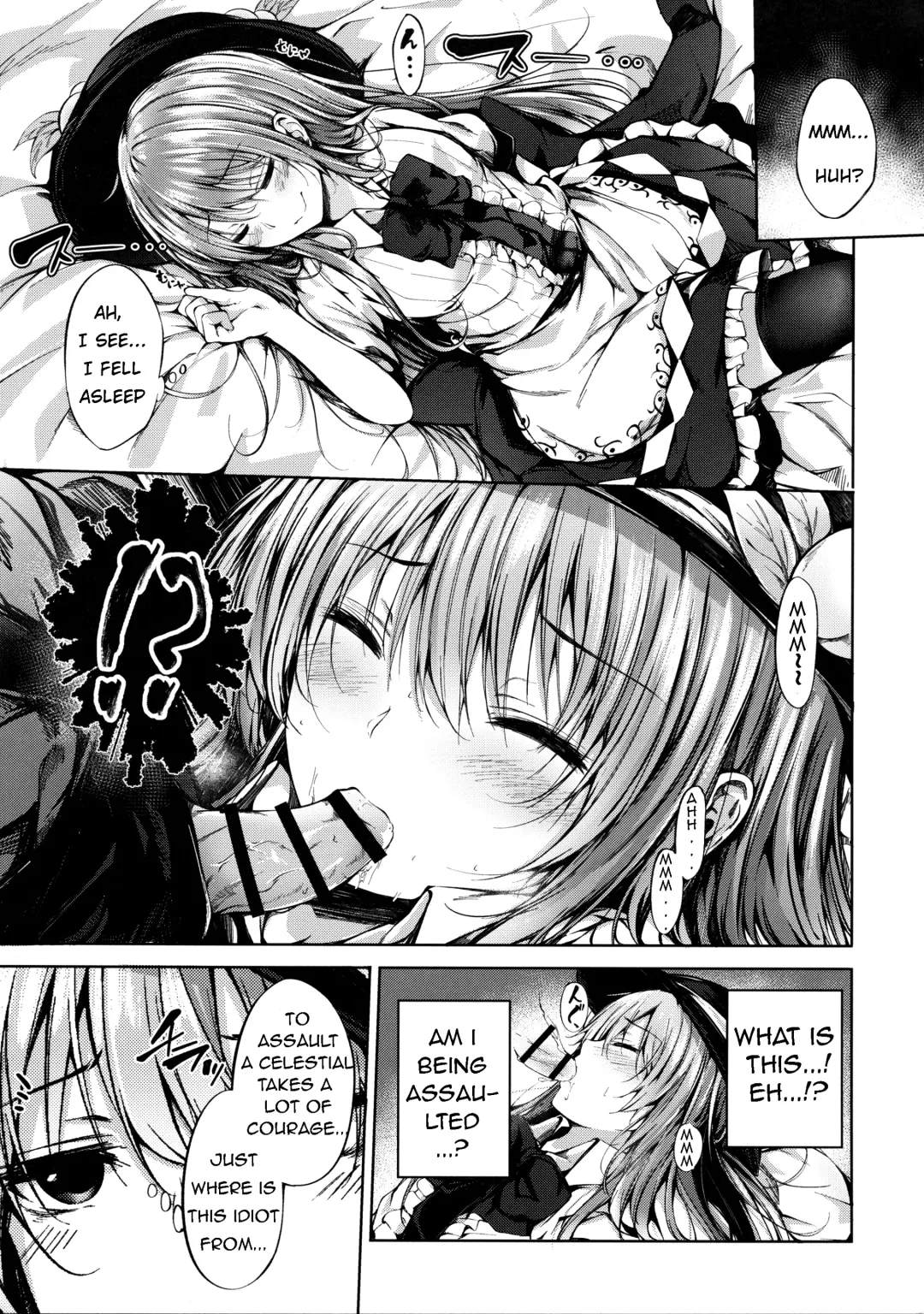 [Sakagaki] Tenshi Onee-chan ni Itazura Suru Hon Fhentai - Page 3