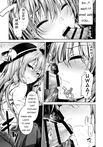 [Sakagaki] Tenshi Onee-chan ni Itazura Suru Hon Fhentai - Page 5