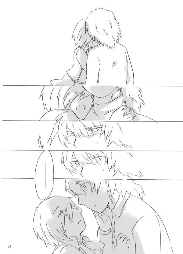 [Mirinreino] Painless ・ Children Fhentai - Page 25