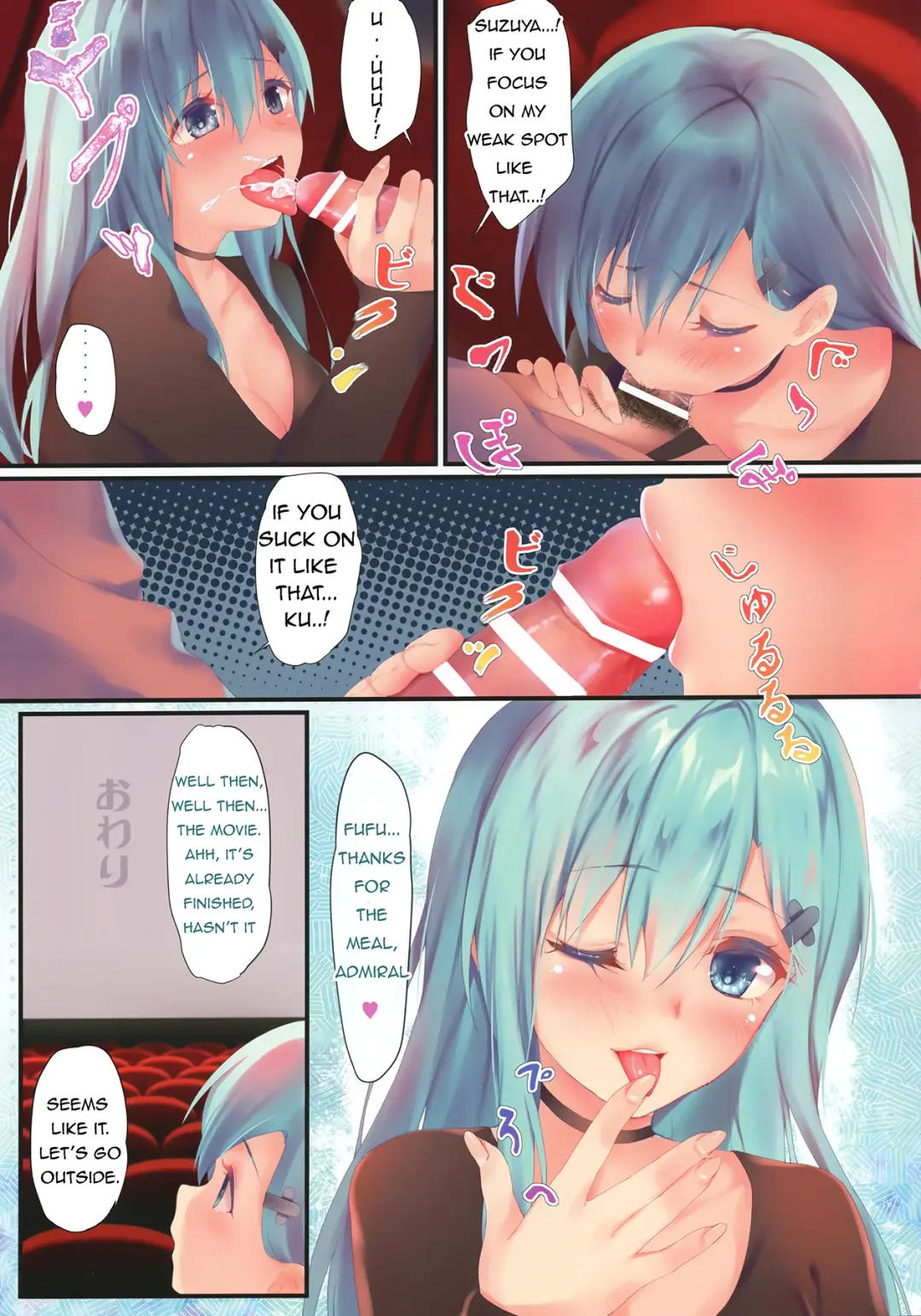 [Obiwan - Xin] Kantai Carnival -Hatsurei! Suzuya no Christmas Sakusen Daisanhou- Fhentai - Page 14