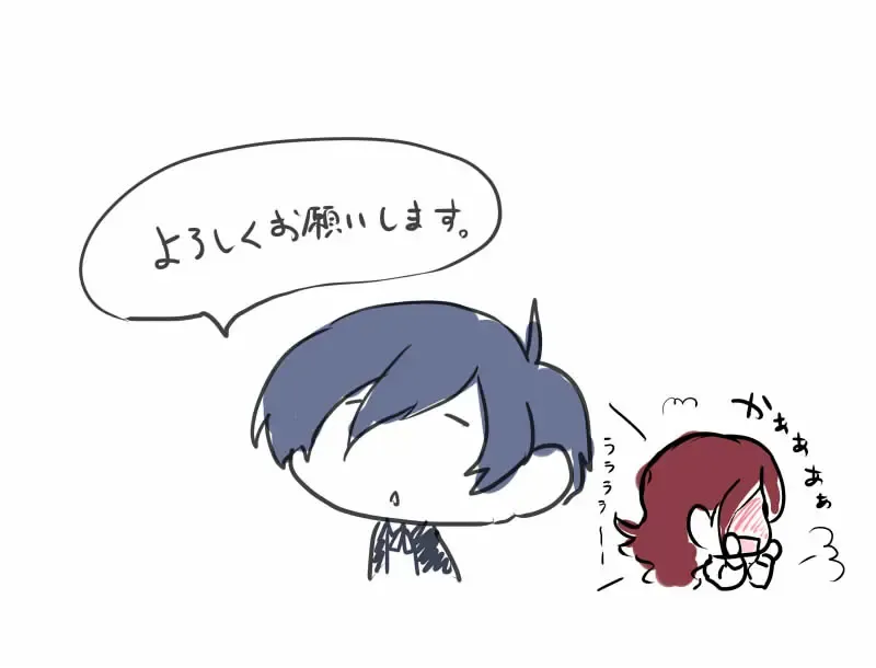 11 / 6 Another Control 4 New Sample Fhentai - Page 17