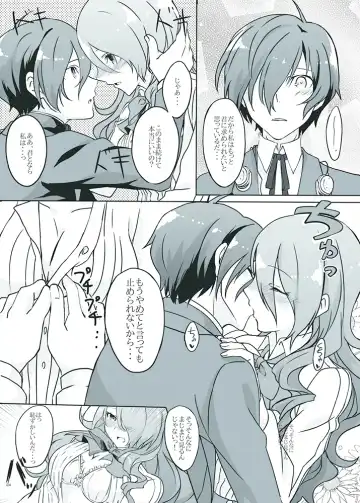 11 / 6 Another Control 4 New Sample Fhentai - Page 5