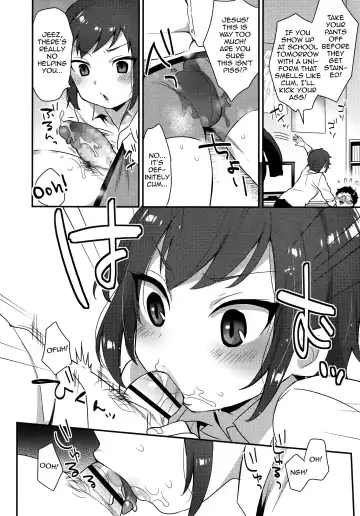 [Mogiki Hayami] Mio-kun no Houkago Fhentai.net - Page 4