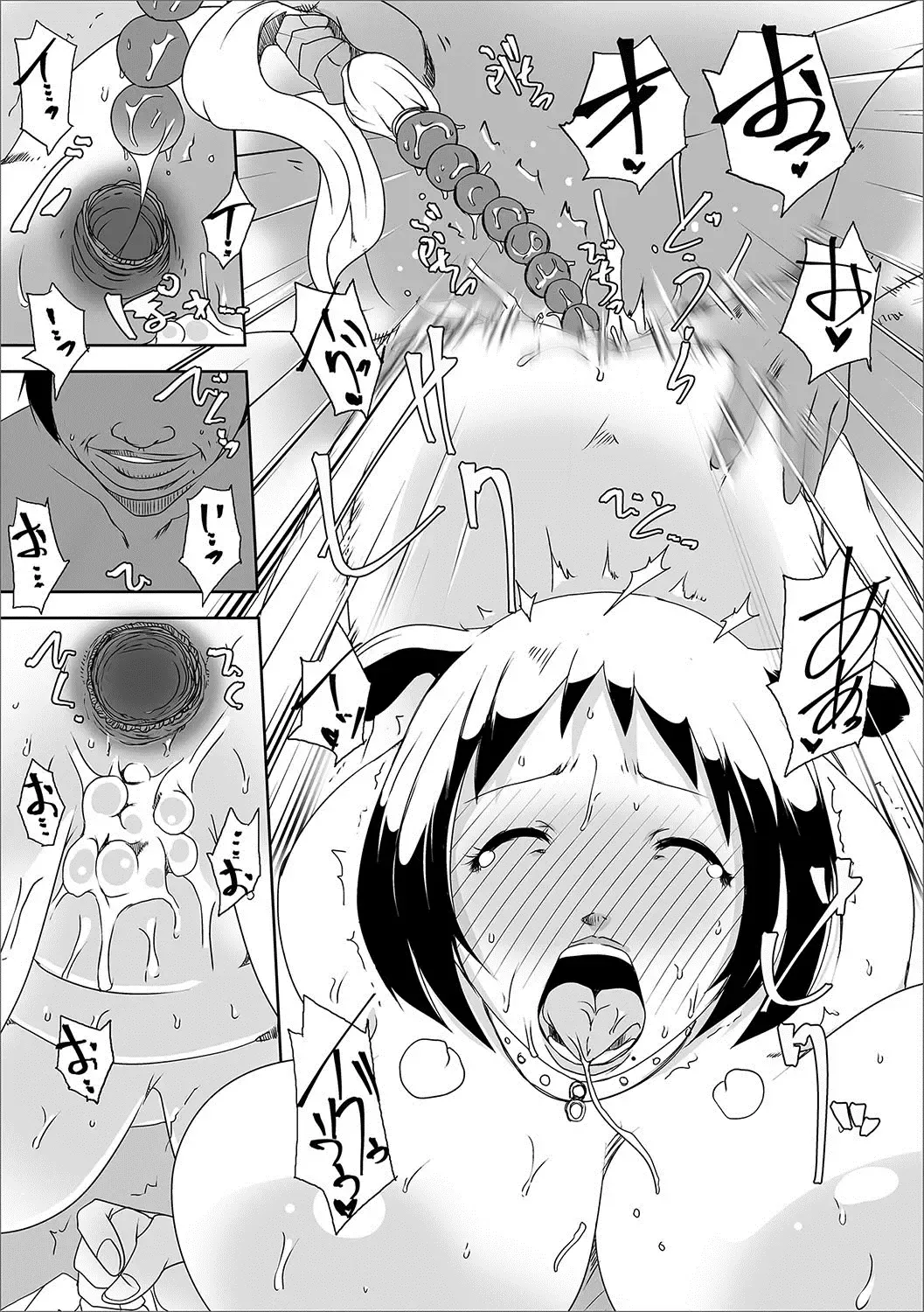 Web Haishin Gekkan Tonari no Kininaru Oku-san Vol. 003 Fhentai - Page 73