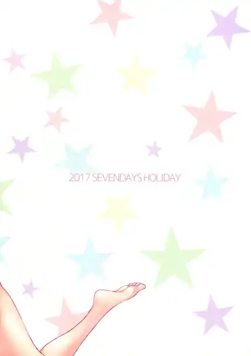 [Koga Nozomu - Shinokawa Arumi] Eromanga Sensei to Yamada Elf Sensei no Eromanga Fhentai - Page 14