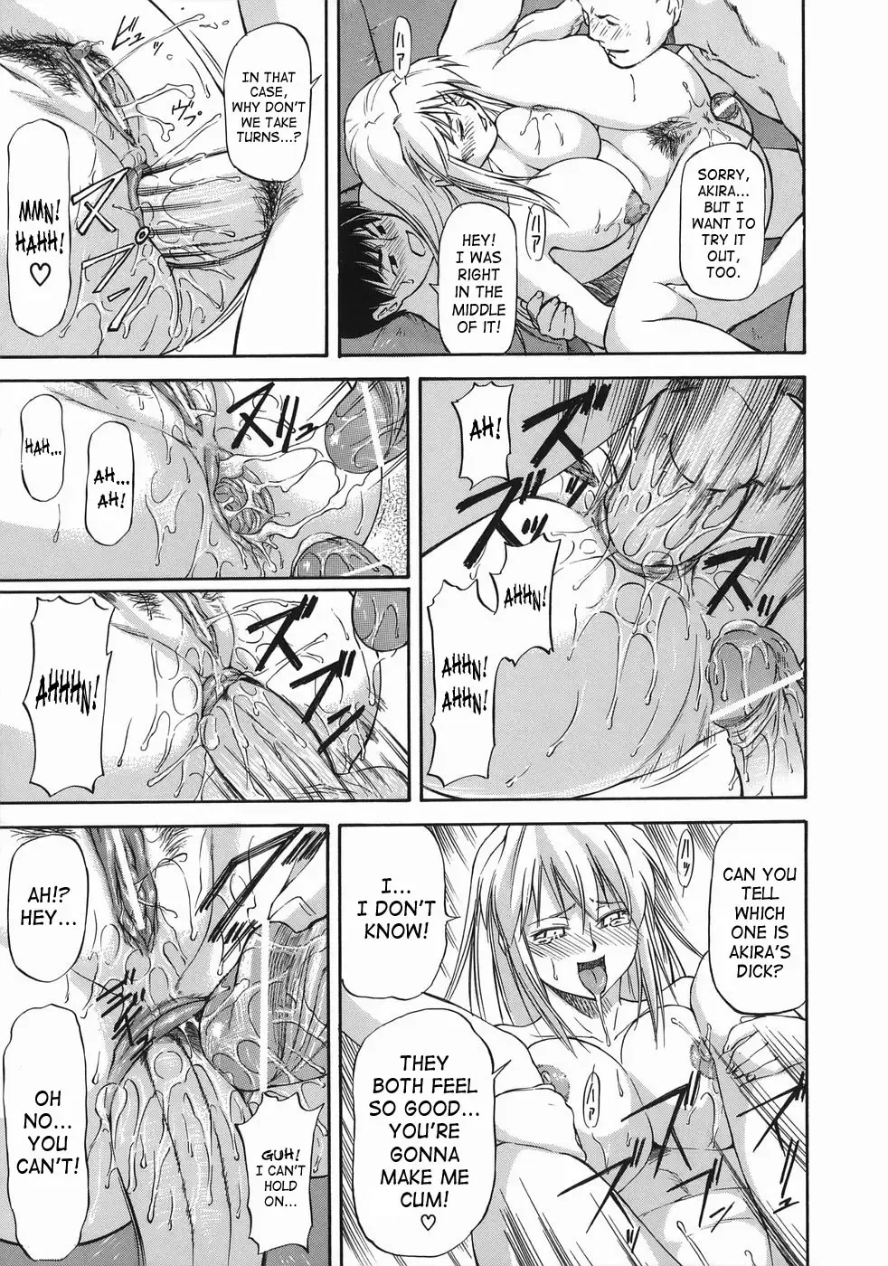 [Nagare Ippon] Offside Girl Fhentai - Page 133