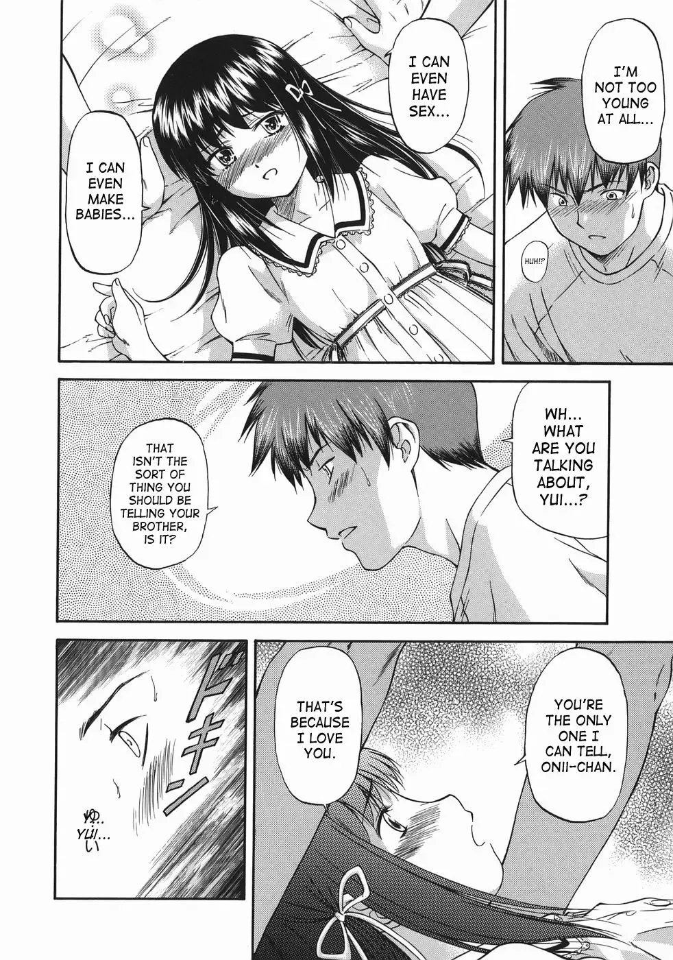 [Nagare Ippon] Offside Girl Fhentai - Page 158