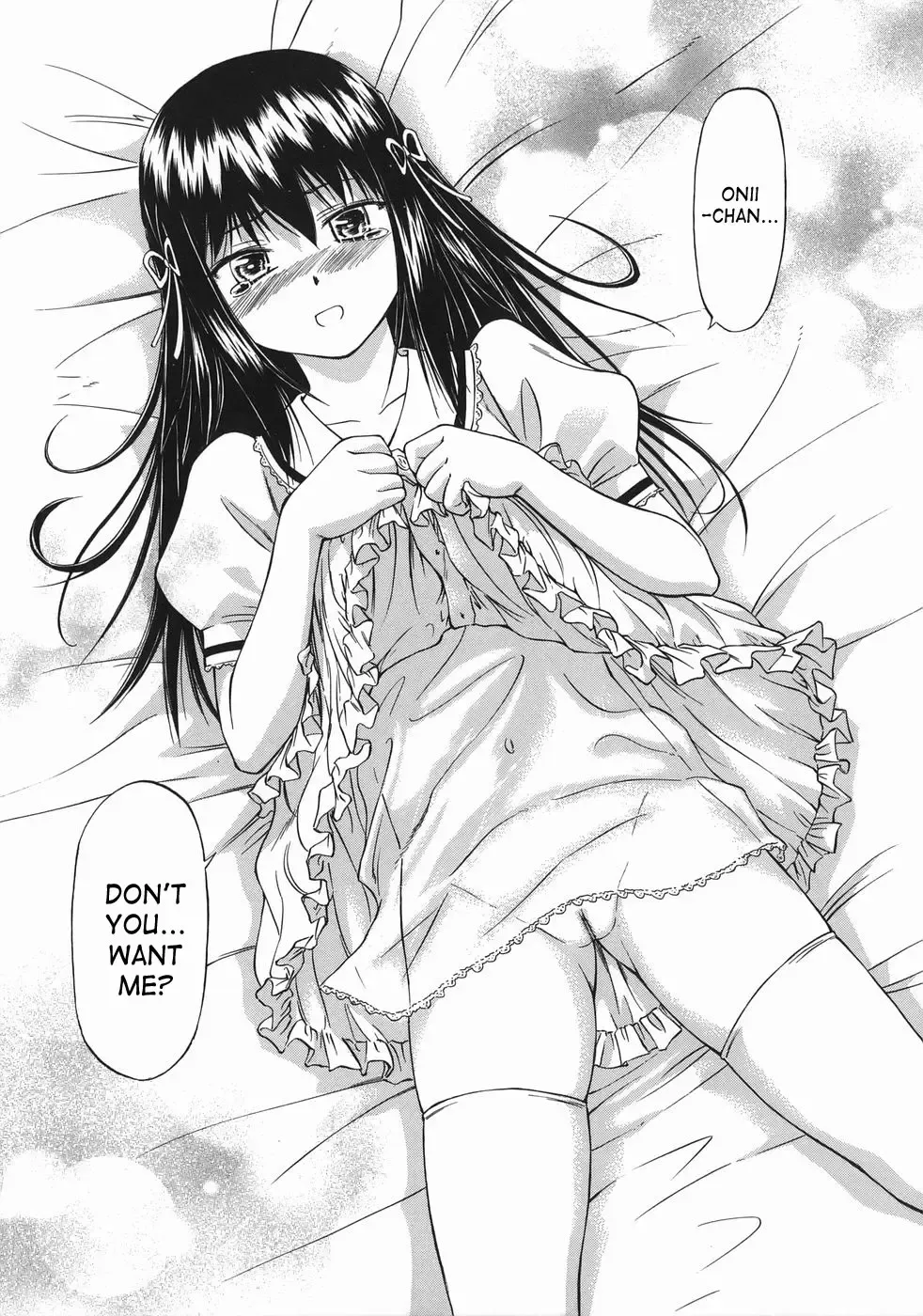 [Nagare Ippon] Offside Girl Fhentai - Page 159