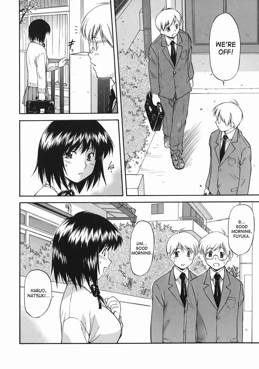 [Nagare Ippon] Offside Girl Fhentai - Page 180