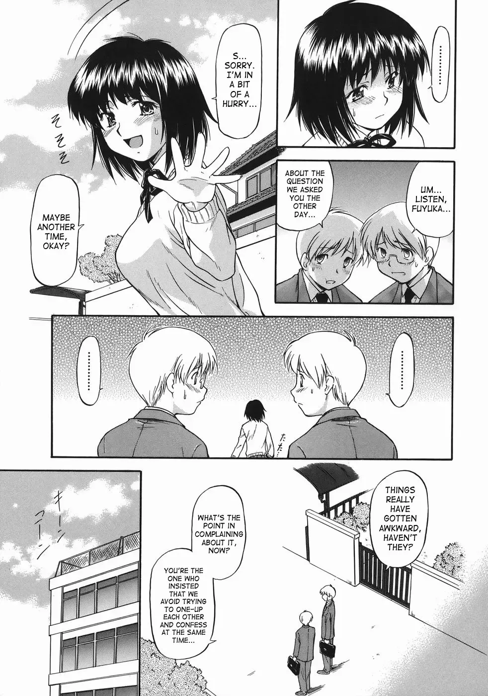 [Nagare Ippon] Offside Girl Fhentai - Page 181