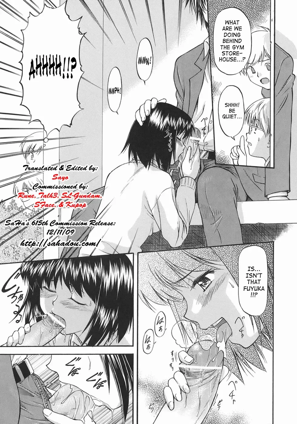 [Nagare Ippon] Offside Girl Fhentai - Page 183