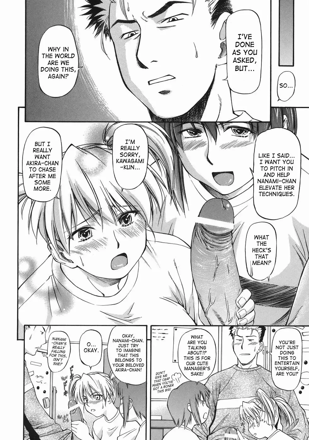 [Nagare Ippon] Offside Girl Fhentai - Page 70