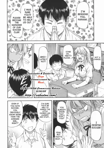 [Nagare Ippon] Offside Girl Fhentai.net - Page 10