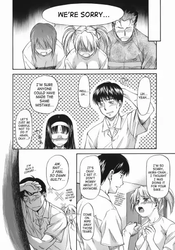 [Nagare Ippon] Offside Girl Fhentai.net - Page 108