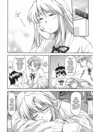 [Nagare Ippon] Offside Girl Fhentai.net - Page 112