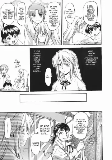 [Nagare Ippon] Offside Girl Fhentai.net - Page 113