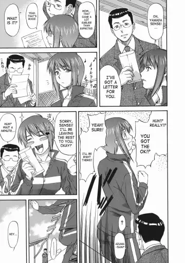 [Nagare Ippon] Offside Girl Fhentai.net - Page 115