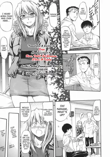 [Nagare Ippon] Offside Girl Fhentai.net - Page 117