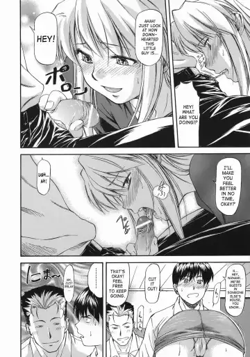 [Nagare Ippon] Offside Girl Fhentai.net - Page 120