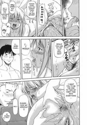 [Nagare Ippon] Offside Girl Fhentai.net - Page 129