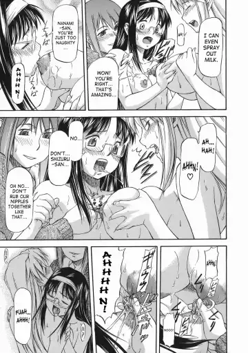 [Nagare Ippon] Offside Girl Fhentai.net - Page 139