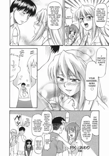 [Nagare Ippon] Offside Girl Fhentai.net - Page 146