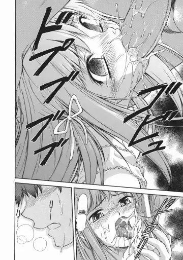 [Nagare Ippon] Offside Girl Fhentai.net - Page 166