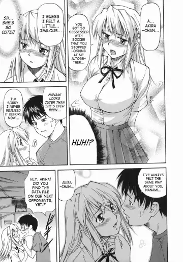 [Nagare Ippon] Offside Girl Fhentai.net - Page 17