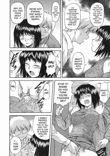 [Nagare Ippon] Offside Girl Fhentai.net - Page 190