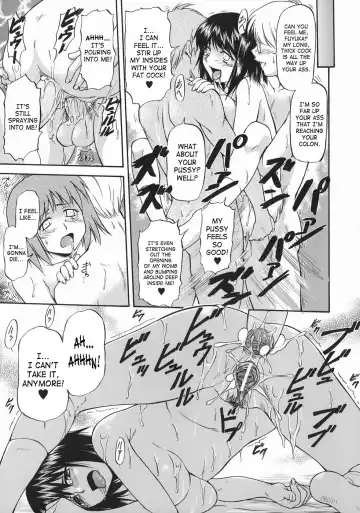 [Nagare Ippon] Offside Girl Fhentai.net - Page 199