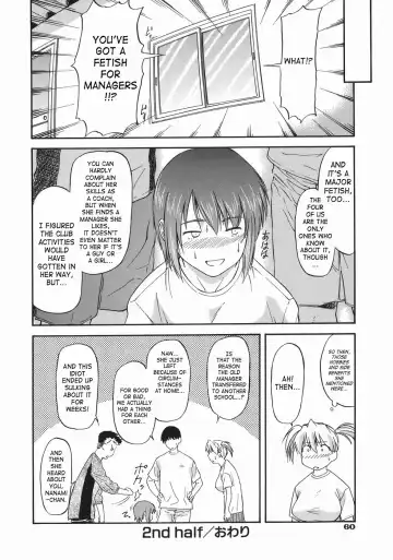 [Nagare Ippon] Offside Girl Fhentai.net - Page 62