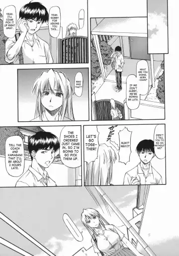 [Nagare Ippon] Offside Girl Fhentai.net - Page 67