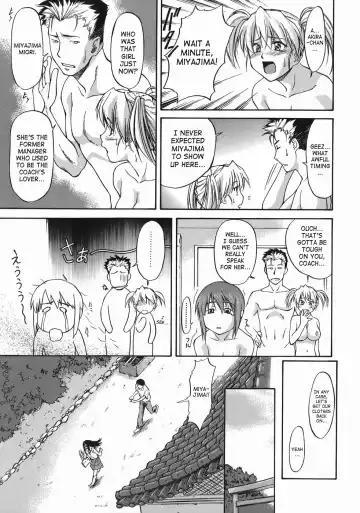 [Nagare Ippon] Offside Girl Fhentai.net - Page 91