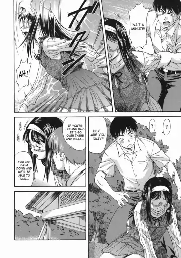 [Nagare Ippon] Offside Girl Fhentai.net - Page 92