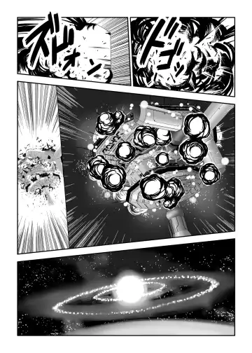 [Aoino Broome] Yunibasu! Fhentai - Page 31