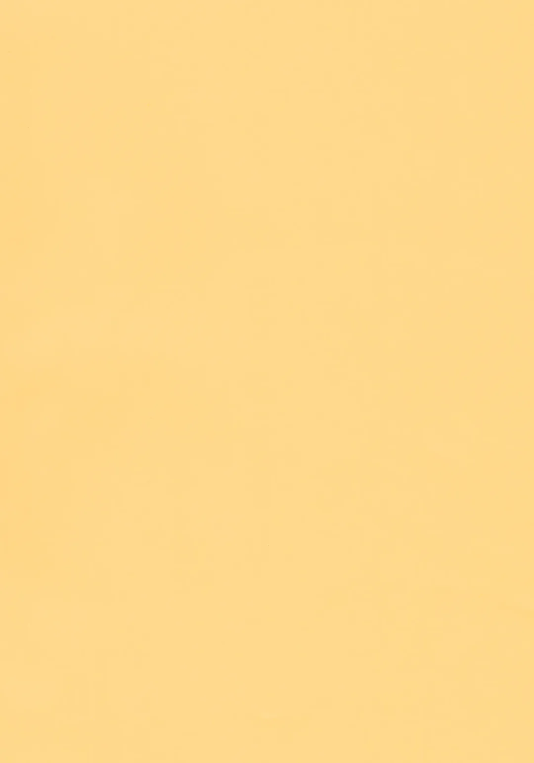 [Aoi Masami] Illya-chan to Love Love Reijyux Fhentai - Page 4