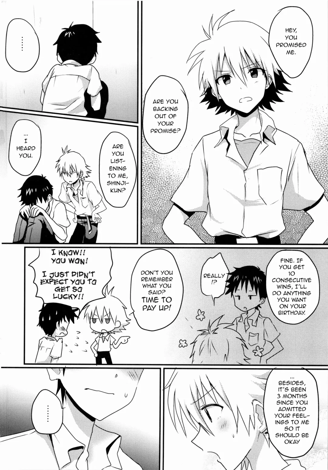 [Poron] Kodomo no omocha Fhentai.net - Page 11