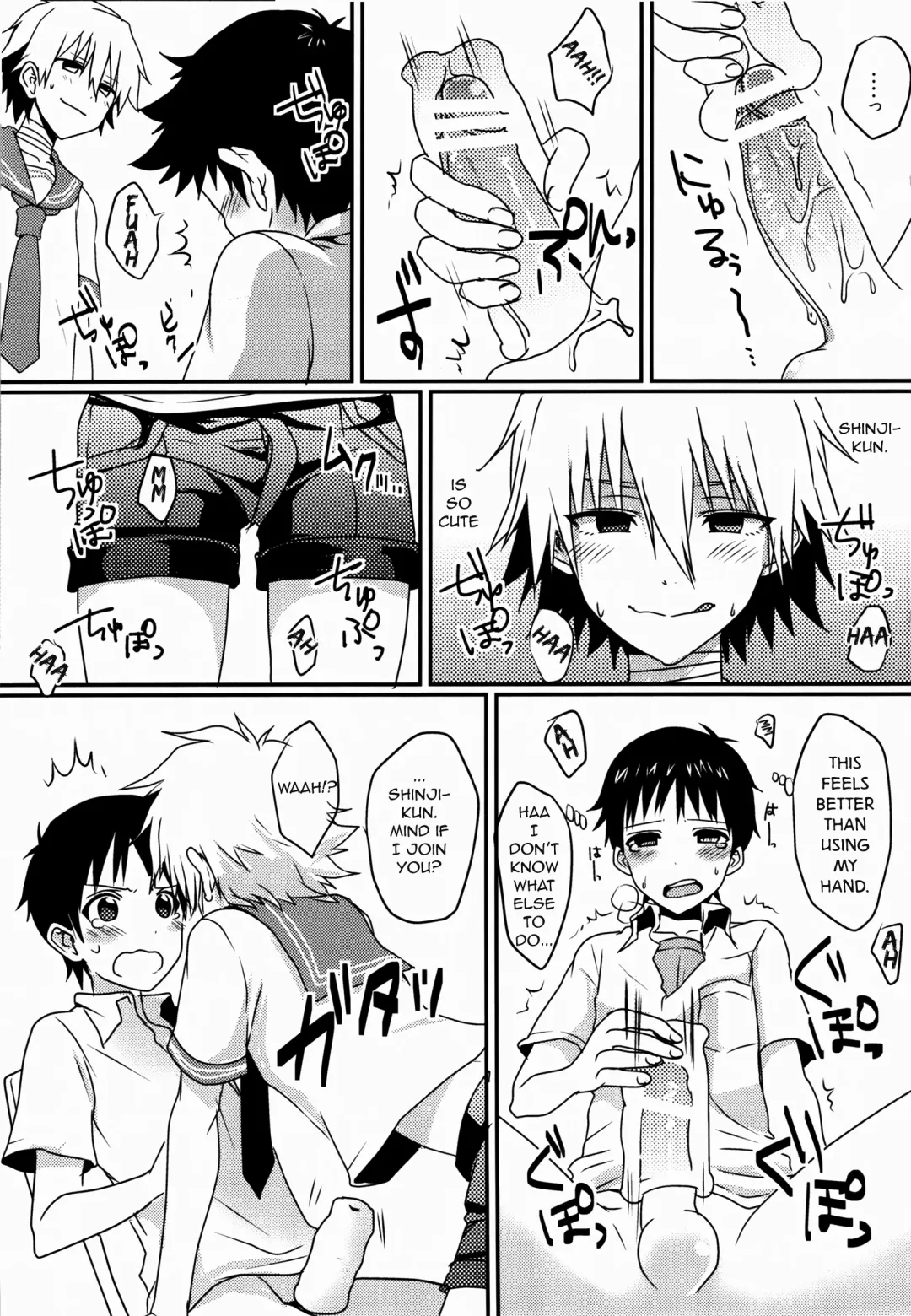 [Poron] Kodomo no omocha Fhentai.net - Page 26