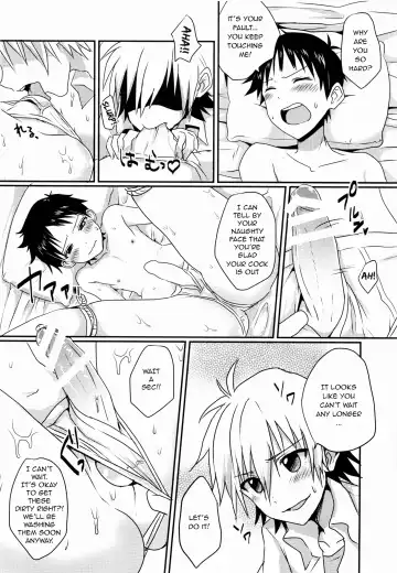 [Poron] Kodomo no omocha Fhentai.net - Page 13