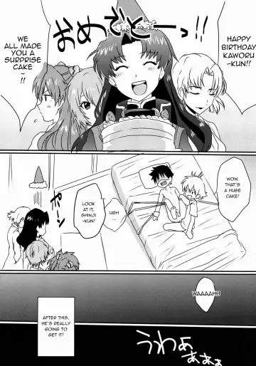 [Poron] Kodomo no omocha Fhentai.net - Page 16