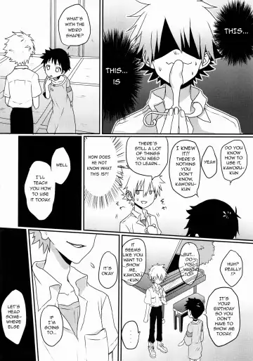 [Poron] Kodomo no omocha Fhentai.net - Page 19