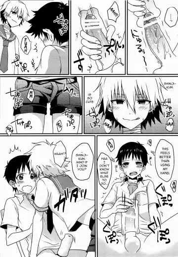 [Poron] Kodomo no omocha Fhentai.net - Page 26