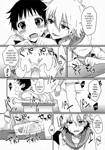 [Poron] Kodomo no omocha Fhentai.net - Page 29