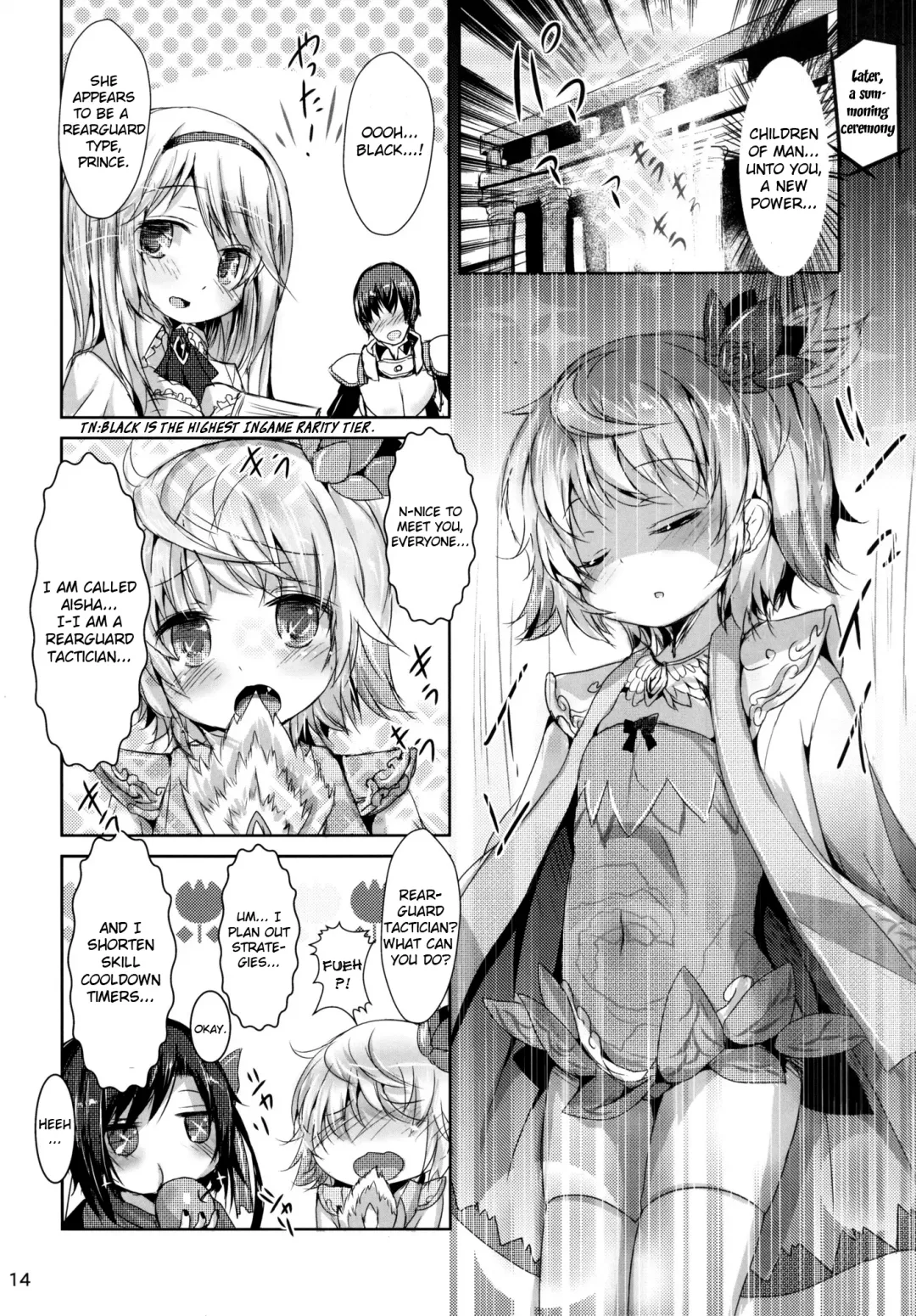 [Inyucchi] Naughty Angel Fhentai - Page 13