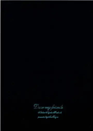 [Utano] Dear my friends Fhentai - Page 9